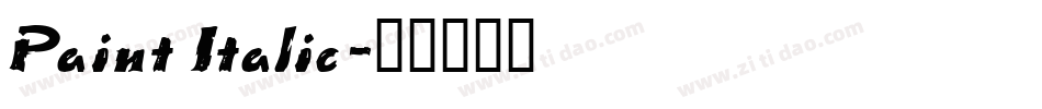 Paint Italic字体转换
